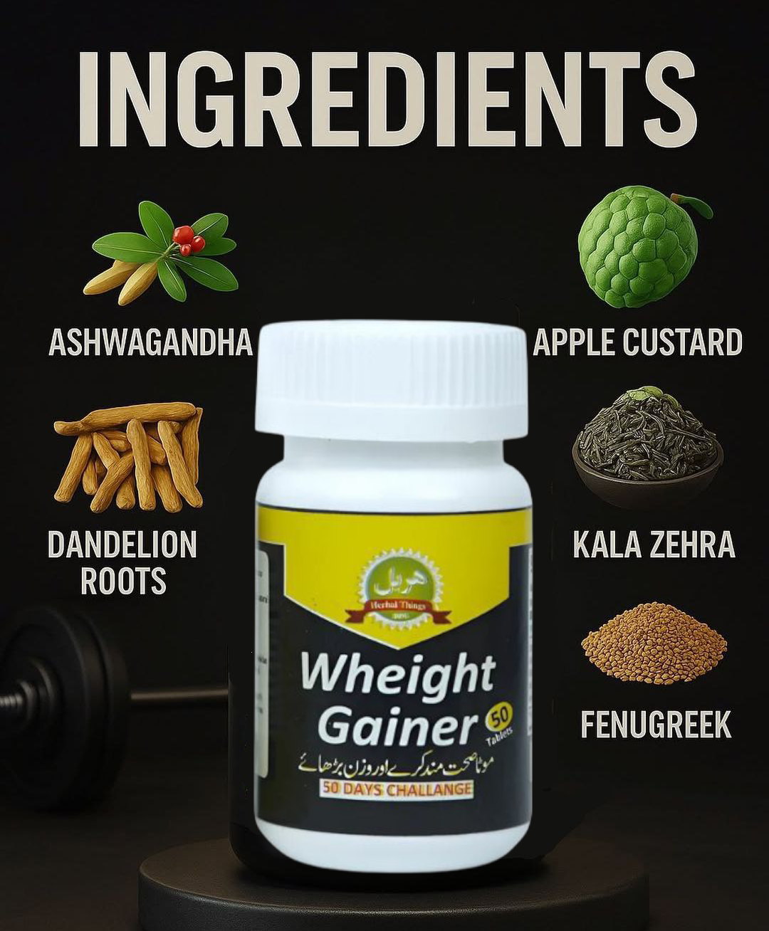 Organic Weight Gainer Supplements