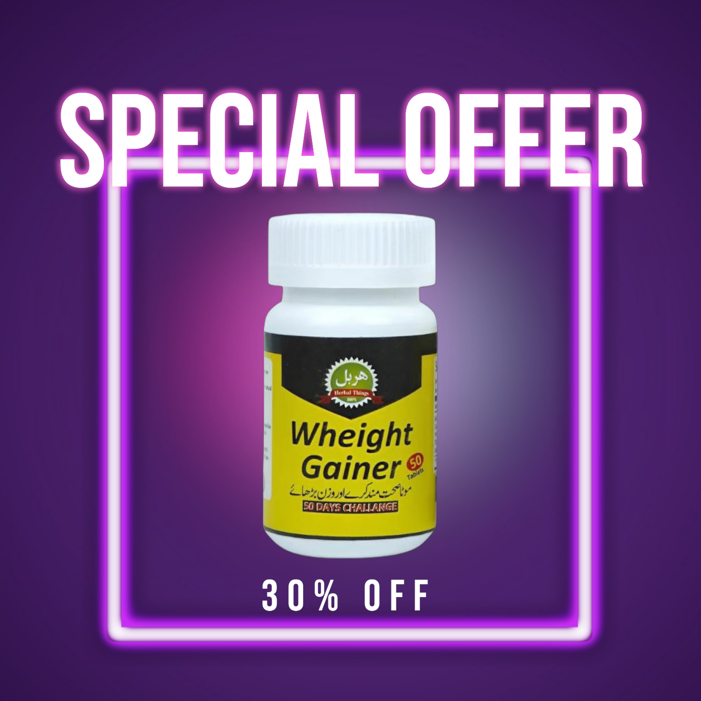 Organic Weight Gainer Supplements